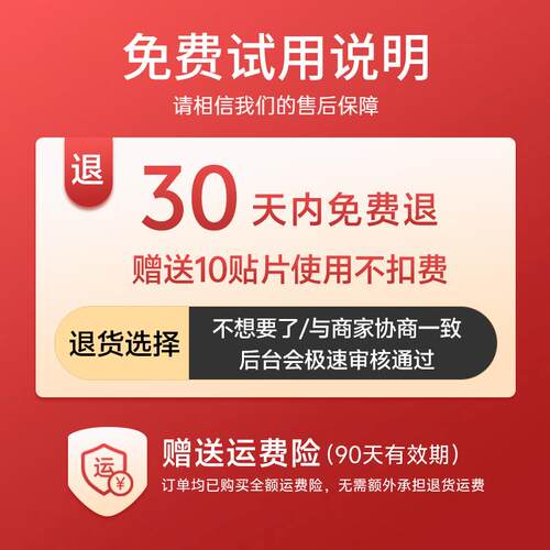 【重磅新品】云中飞YA4600智能止鼾神器防打呼噜呼吸暂停仪器男女
