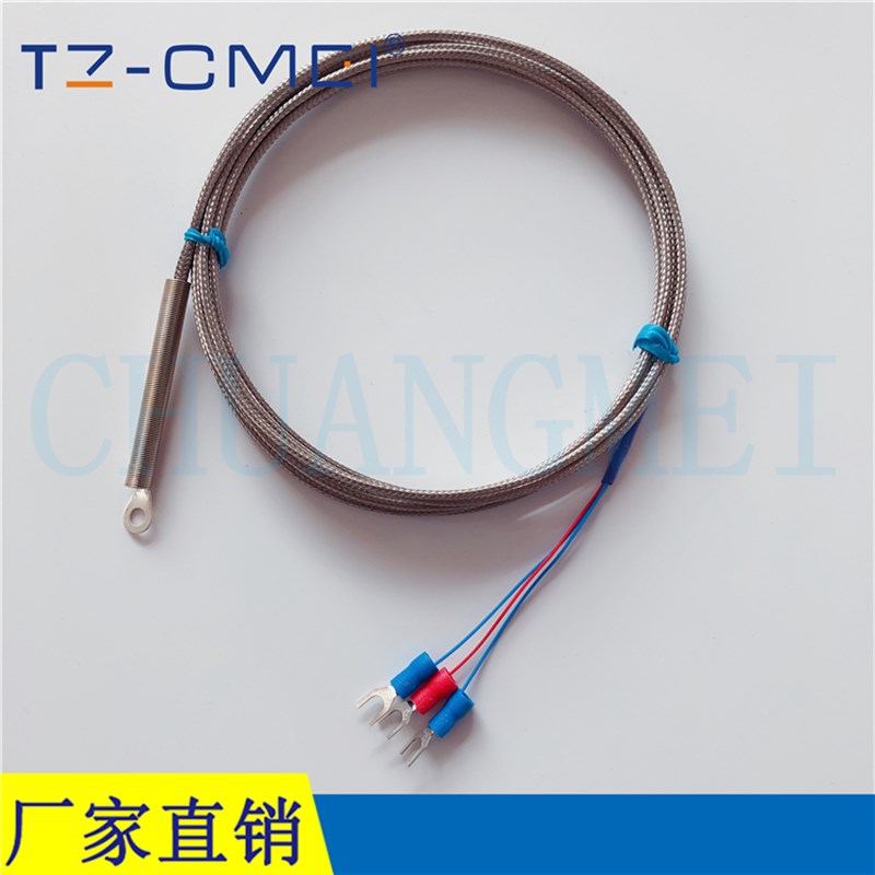 E/K型贴片式热电偶表面端面Pt100热电阻冷压鼻探头W圆孔温度传感