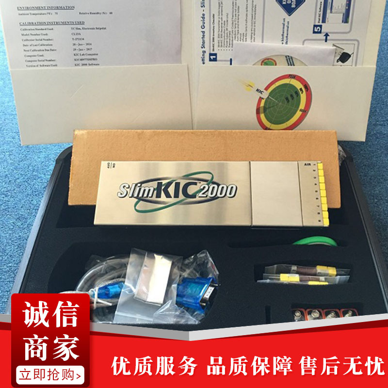 炉温曲线记录仪拉温仪热电偶回流焊波峰焊温度测试仪KIC 2000