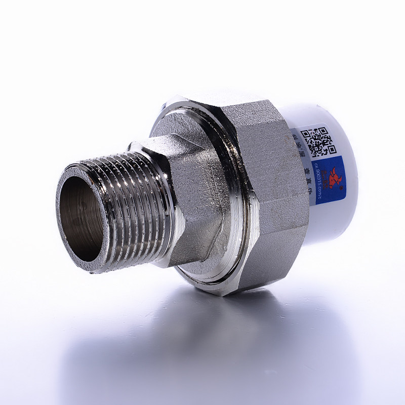 天一 金牛ppr外丝活接4分6分1寸内丝铜活接2025外牙ppr水管活接头,纺织面料/辅料/配套,其他纺织机械,淘宝优惠券,粉丝福利购,淘宝优惠卷