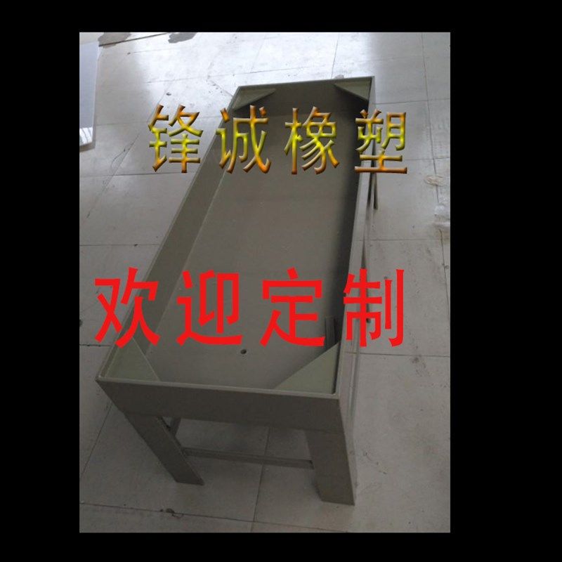 PP水箱PVC板电镀槽酸洗槽耐酸碱磷化池 水槽PP板零切加工订做,纺织面料/辅料/配套,其他纺织机械,淘宝优惠券,粉丝福利购,淘宝优惠卷
