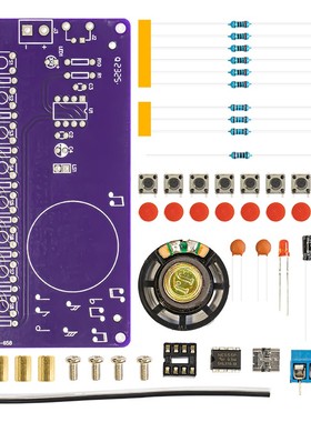 8音电子琴套g件NE555趣味电子科技制作焊接实训DIY电路板散件