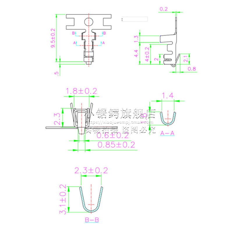 XH-T胶壳端子2.54mm间距连接器接插件压线接线端子簧片XHB冷压头
