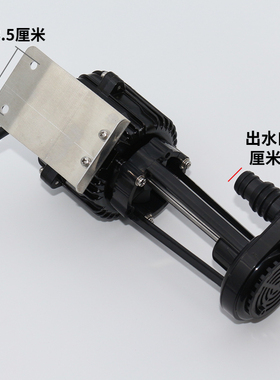 2W制冰机水泵抽水泵上水泵循环泵潜水泵0.12A50HZ2600r/min220v