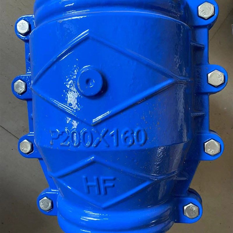 水管承插口变径抢修器大小头抱箍堵漏器异径交口卡子PE接头堵漏,纺织面料/辅料/配套,其他纺织机械,淘宝优惠券,粉丝福利购,淘宝优惠卷