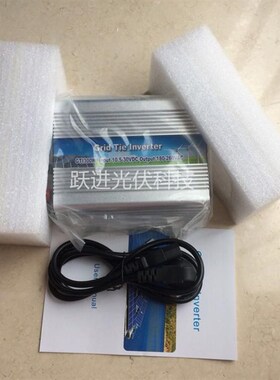 200W Solar Grid tie inverter DC10.5-28V AC230V