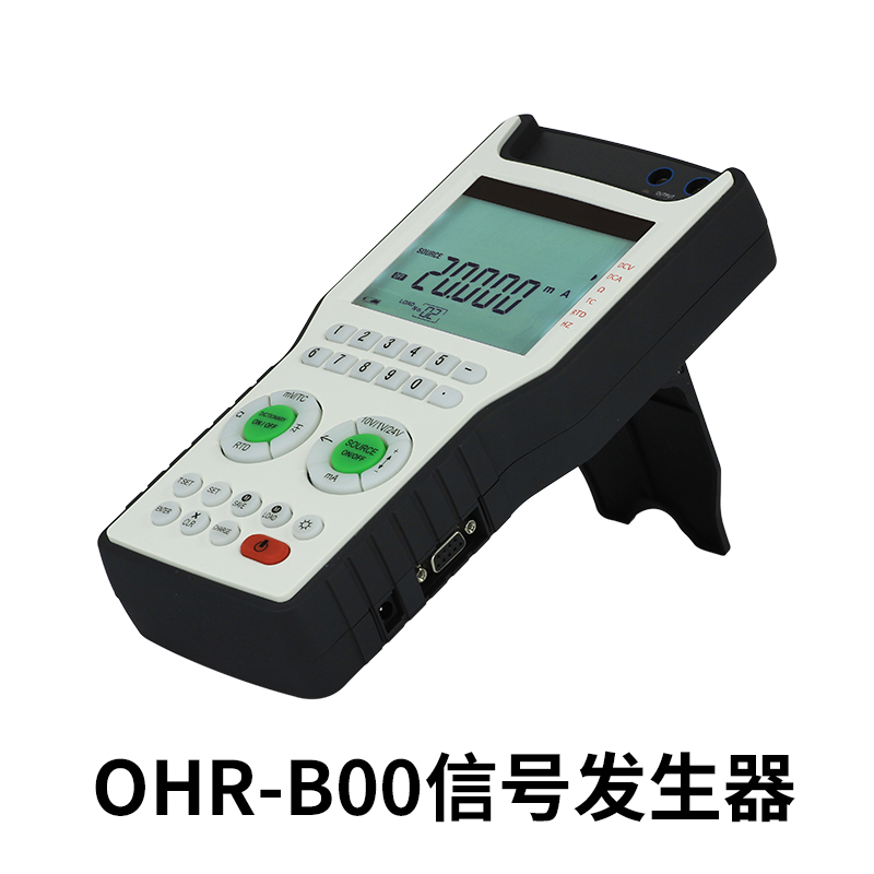 信号发生器信号源4-20ma电流电压脉冲模拟量手持式温度校验仪B00