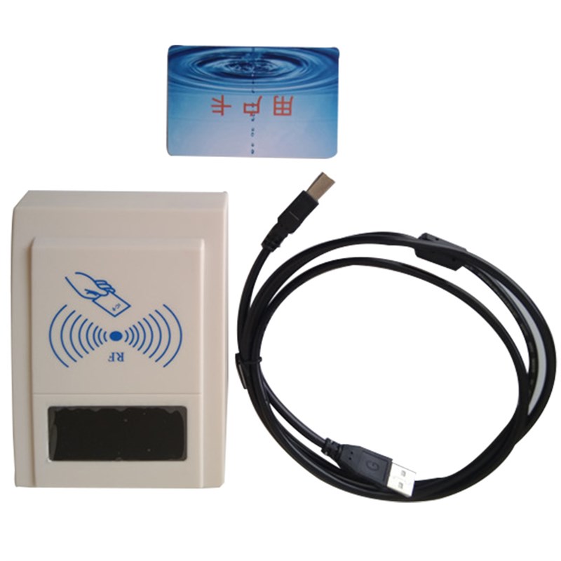 山东岳嘉  晨晖电卡 昊岳泰安轻松 电表卡 泰安晨晖水表卡 用户卡