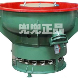 震光机60 去毛刺倒角光饰机 620 五金零件抛光机 振动研磨机