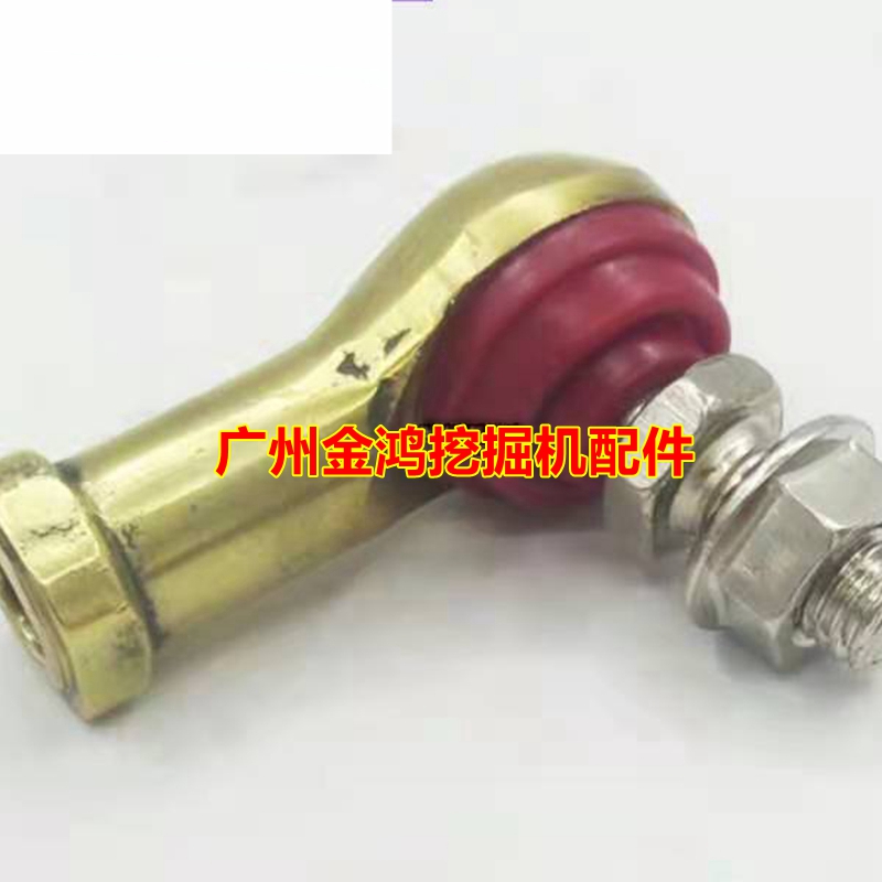 小松PC120/200/300/360-7-6-5油门马达拉杆推杆铜球头挖掘机配件