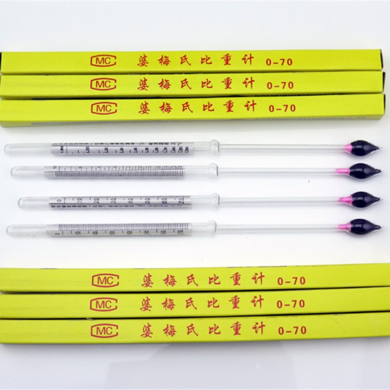 婆美比重计0-70凉皮浆浓度密度计盐度计0-35 密度计1.0-2.0比重计