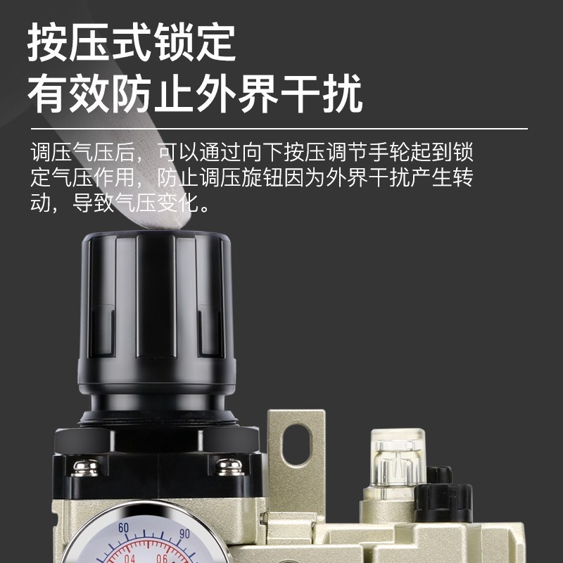 空压机油水分离器AW3000-03+AL3000-03调压阀空气过滤器AC3010-03