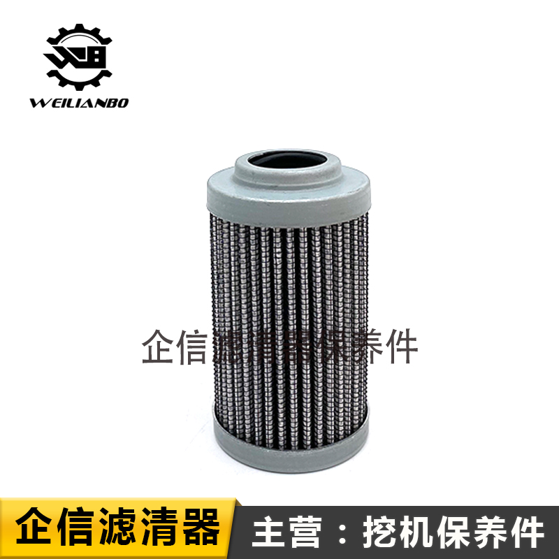 柳工挖掘机CLG9075E洋马发动机机柴油空气滤芯液压油全套保养配件