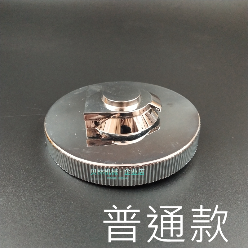 卡特挖掘机配件305.5/306E2/312/320v2/勾机柴油箱盖邮箱盖子钩机