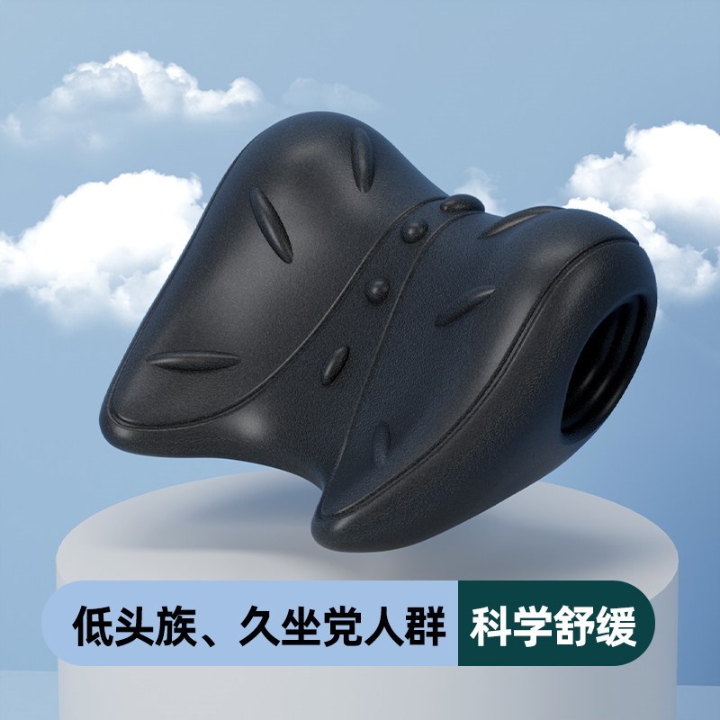 德国-SLD/颈椎按摩枕家用颈椎舒缓颈肩指压颈部枕头颈部支撑神器