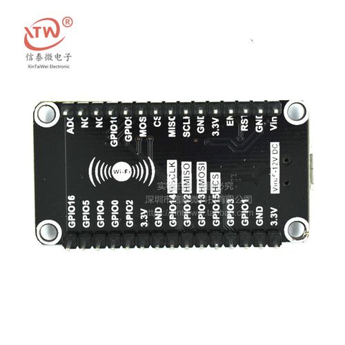 ESP8266开发板V3 NodeMcu ESP-12E 物联网学习板 CP2102驱动