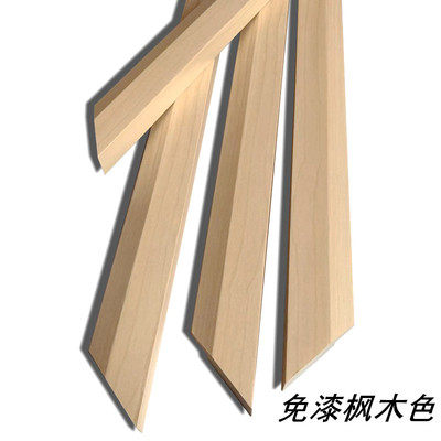 新晨进口樟子松边框/免漆相框线条带框软木板照片墙专用边框,纺织面料/辅料/配套,其他纺织机械,淘宝优惠券,粉丝福利购,淘宝优惠卷