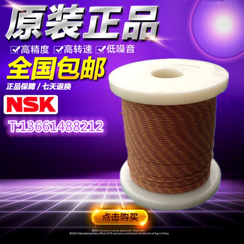 进口测温线K/T/J型热电偶感温线TT/GG-K/T/J-3P0/36/24-SLE