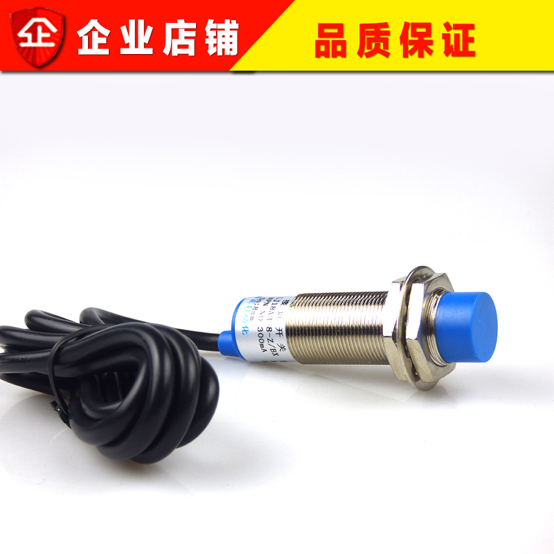 M18电感式接近感应开关LJ18A3-8-ZBX 三线常开NPN6-36v金属传感器