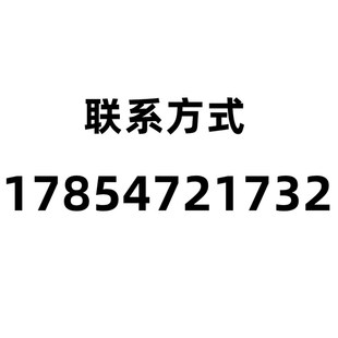 TDQ180TDQ200TDQ225冷却塔行星齿轮减速机TDQ250LFJ132风机减速器