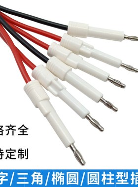 AN969-01/02高压测试线青岛艾诺耐压夹,AN9602X9605X 9632X 9671X