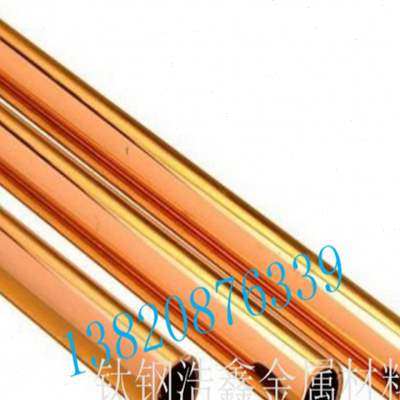 现货t2紫铜管 纯铜管 空心铜管 紫铜盘管紫铜套厚壁管子 空调铜管,纺织面料/辅料/配套,其他纺织机械,淘宝优惠券,粉丝福利购,淘宝优惠卷