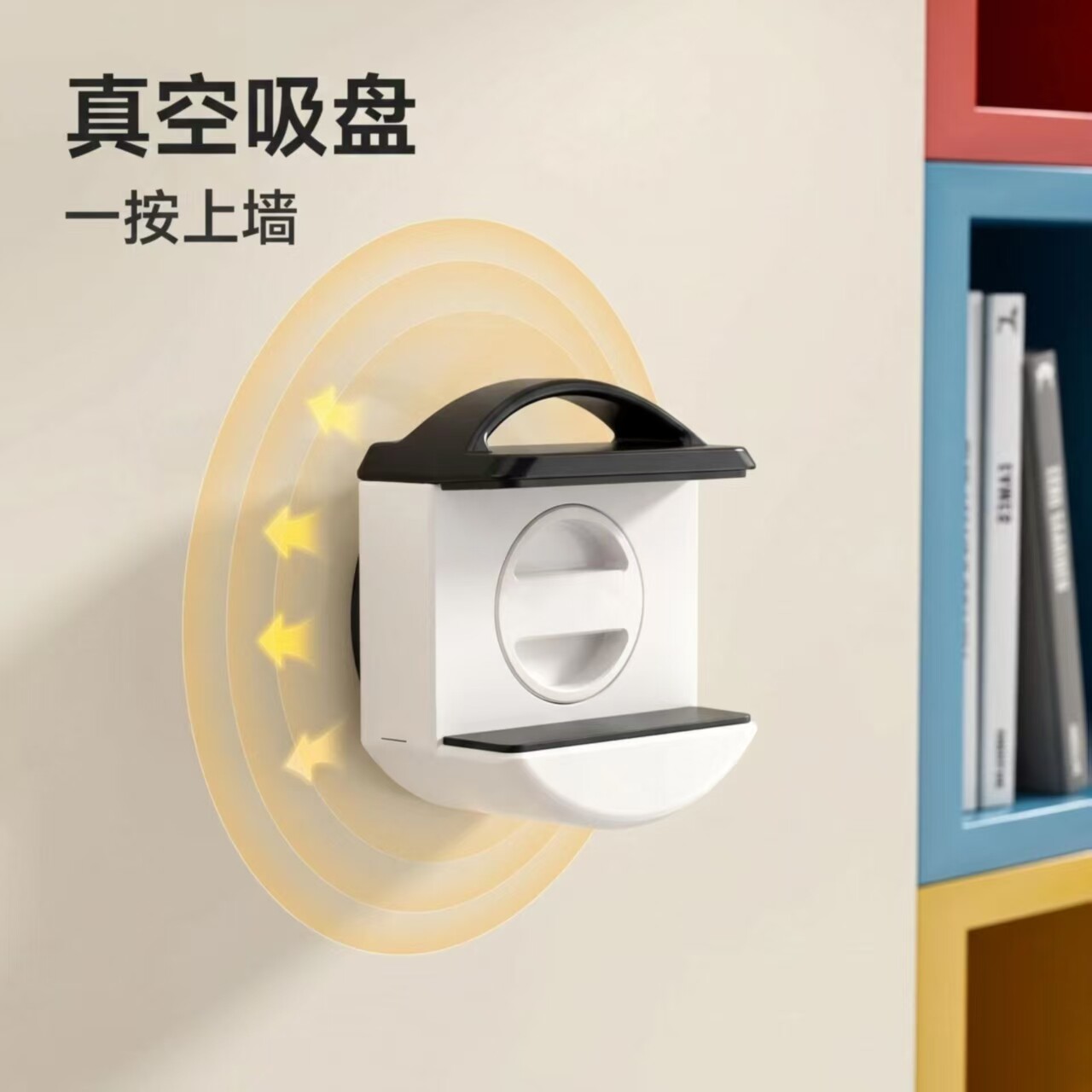 可伸缩排插固定器免钉墙面粘贴插线板收纳整理插座壁挂免打孔神器