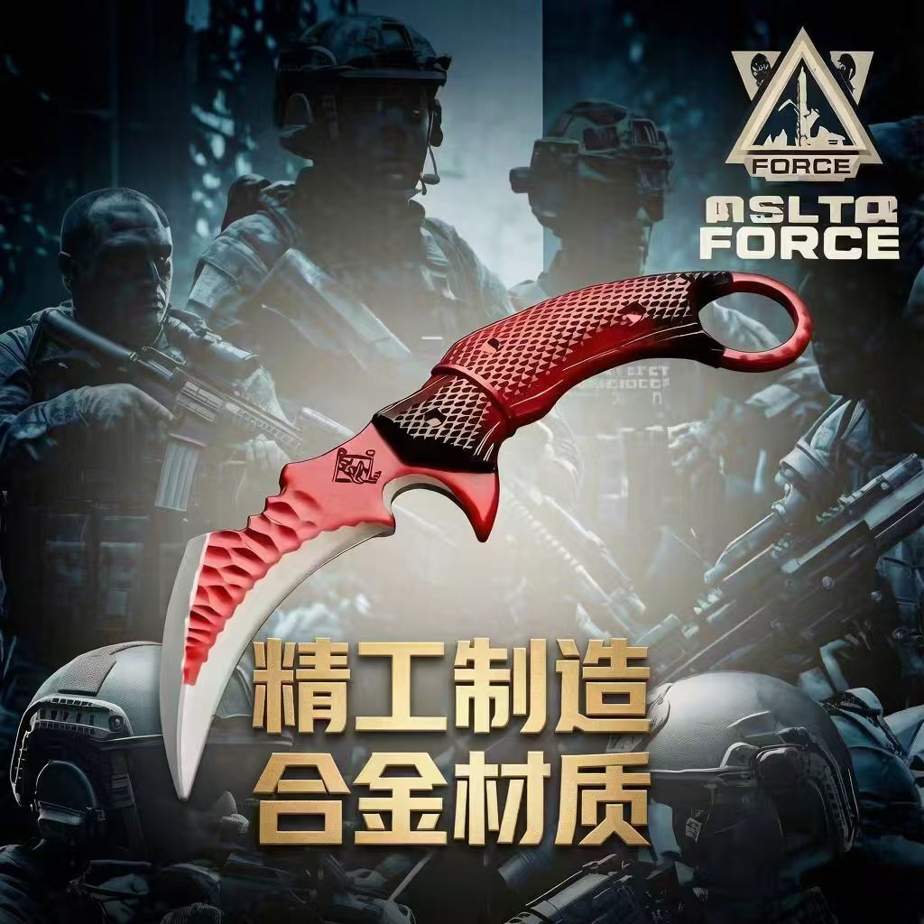三角洲行动周边模型摆件