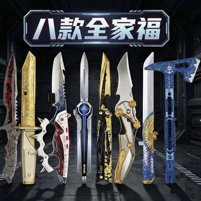 三角洲塑料玩具模型摆件