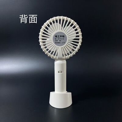 航模1503无刷电机高速风扇