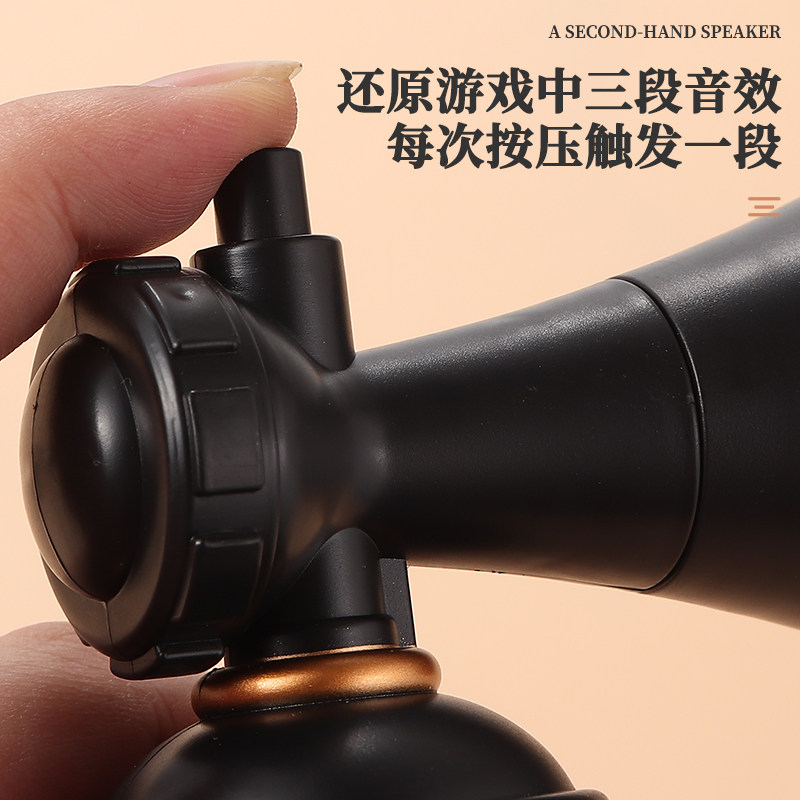 精致Valorant无畏契约颗秒喇叭盘实物可单手按可发声周边玩具礼物