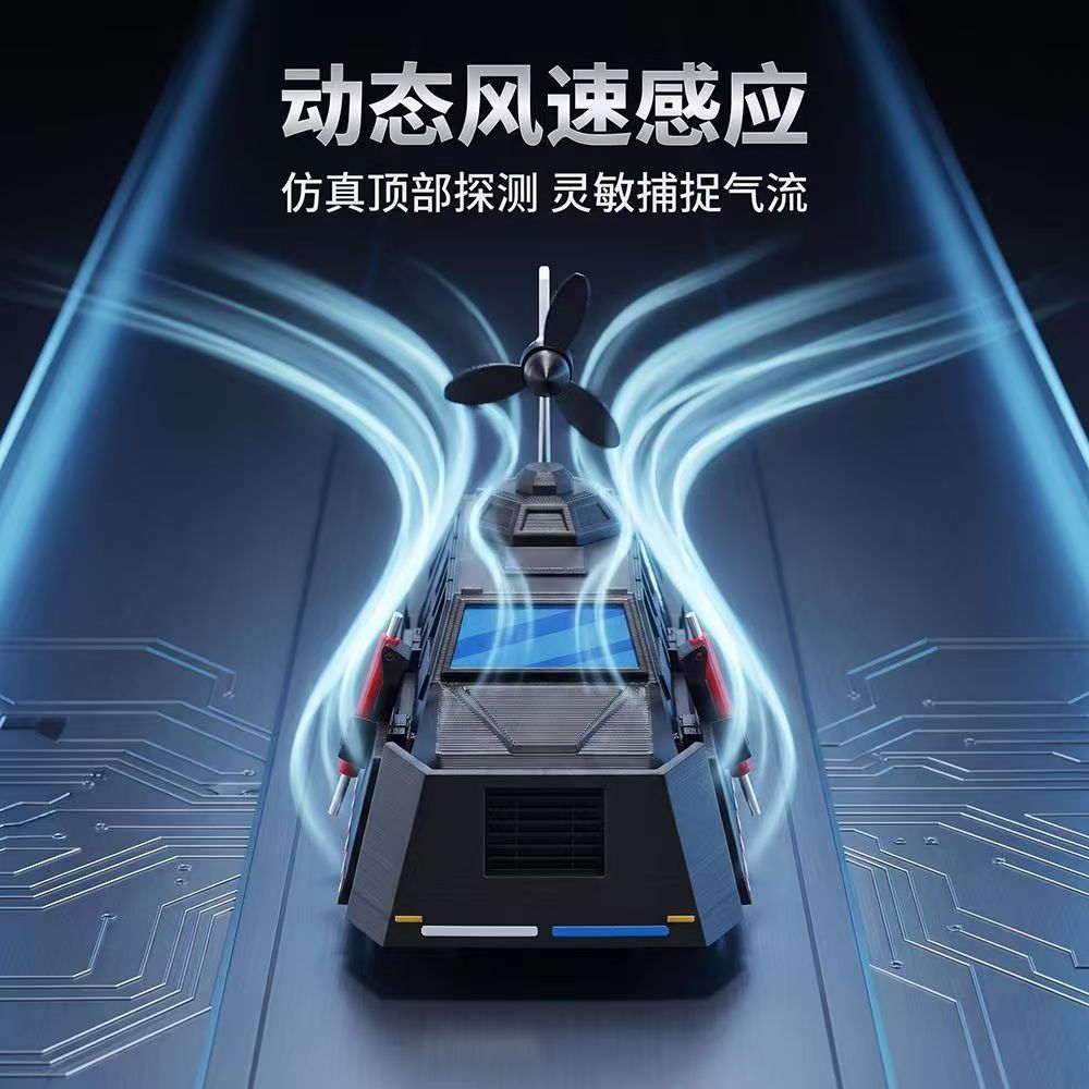 风暴拦截车TIV2汽车模型仿真顶部探测灵敏捕捉气流风速感应玩具车