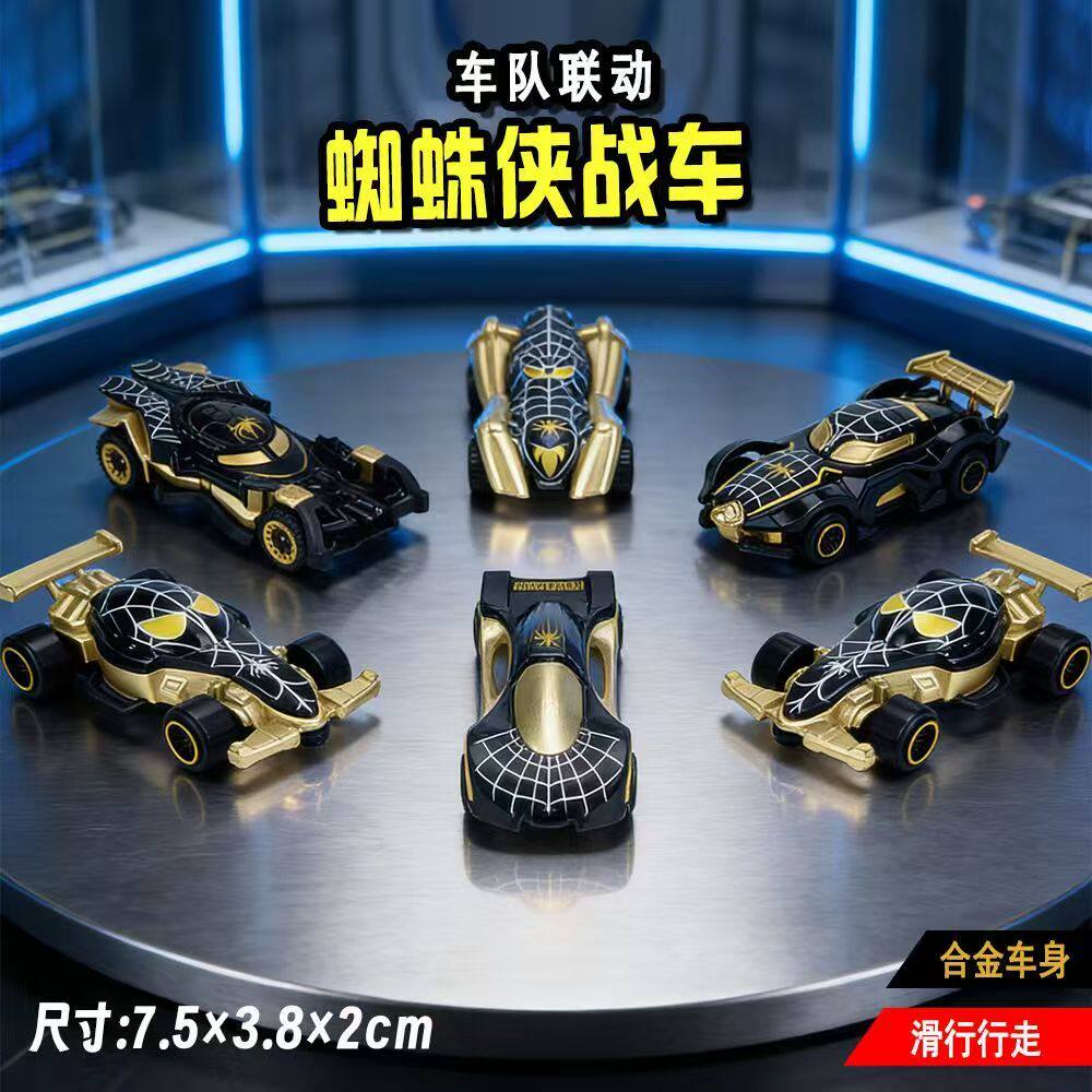 黑金蜘蛛侠主题合金跑车玩具