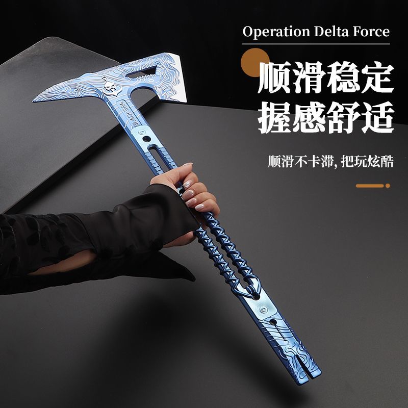 三角洲行动黑海战斧仿真模型