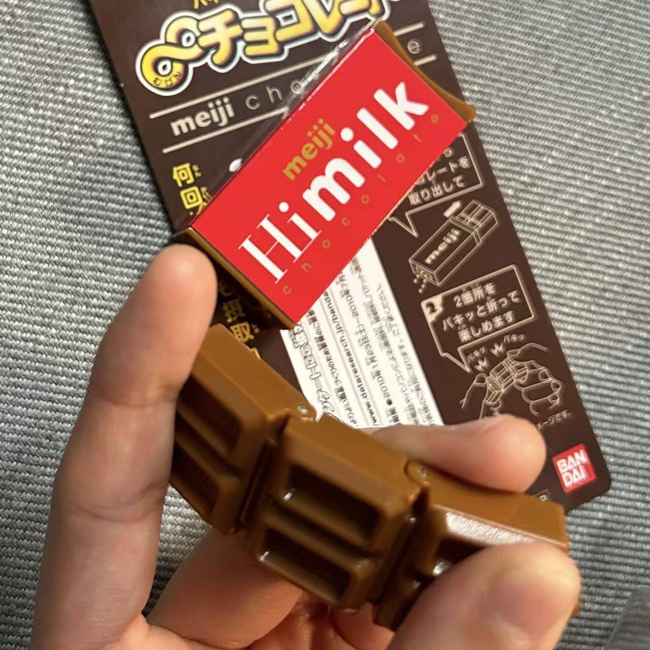 爆款日式玩具仿真系列代明治巧克力掰掰乐食玩微缩解压玩具挂件