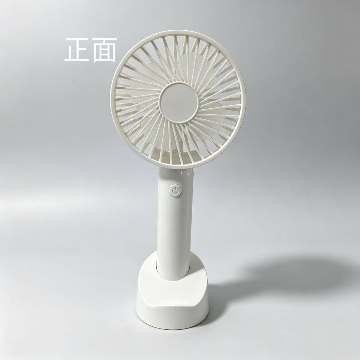 新款航模1503无刷电机高速风扇强劲风力充电便携办公桌面风扇手持