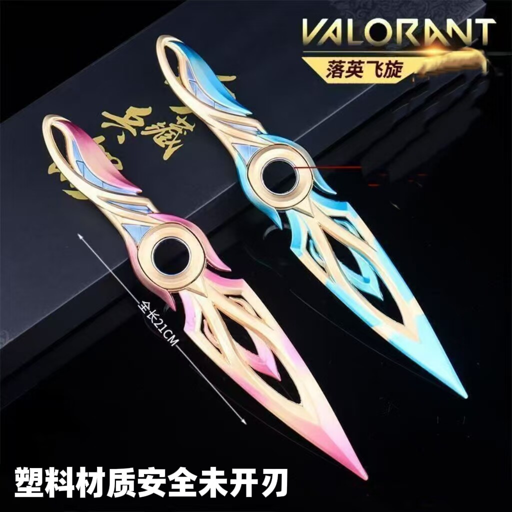 无畏契约落英飞旋武器模型