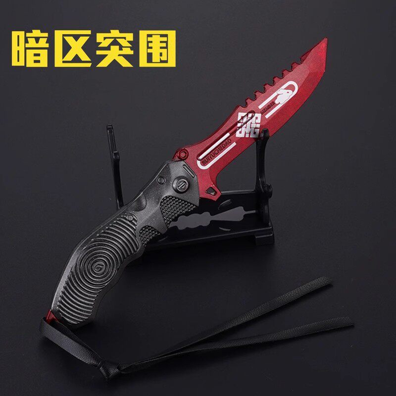 暗区突围游戏周边武器瑞兔折刀模型金属装备合金摆件玩具现货22CM