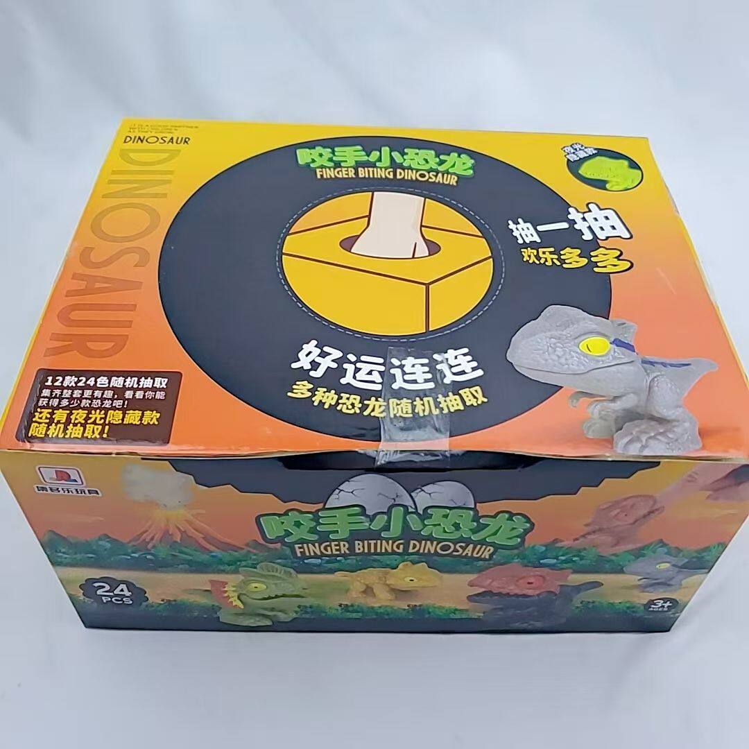 盲袋咬手指玩具仿真动物