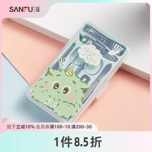 三福秀色物语胶盒指甲钳套装 美甲工具修甲道具指甲剪484128