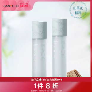 花肌颜初春山茶保湿柔肤水爽肤水 506596