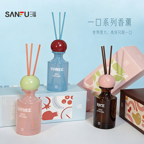 U9一口系列无火香薰藤条香氛100ml 854971