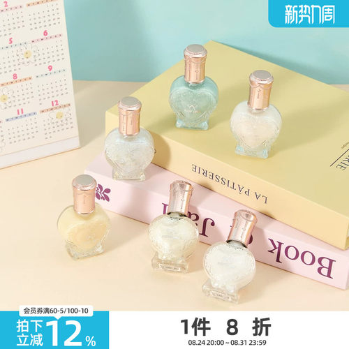洛丽莲娜免烤水性甲油16ml 856081