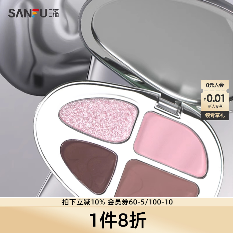 TMOX四色卧蚕综合盘 498772