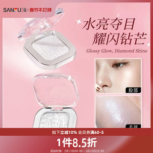 洛丽莲娜修容闪晕晕高光粉 498648