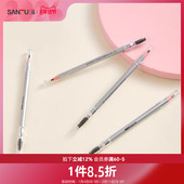 洛丽莲娜纤巧精细拉线眉笔 835510