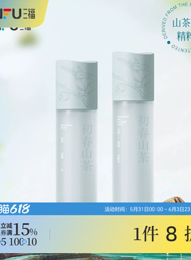 花肌颜初春山茶保湿柔肤水爽肤水 506596