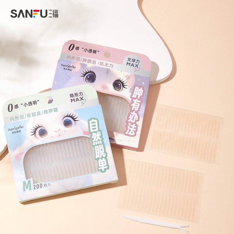 秀色物语萌宠系列零感双眼皮贴488824