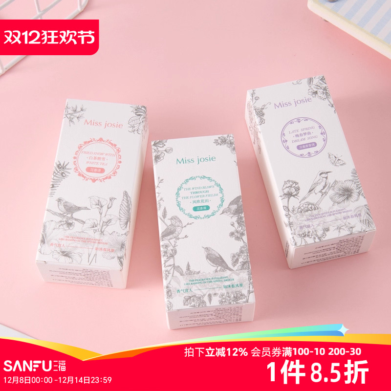 MISS JOSIE隐杉之欲系列花果调液体香水 503706