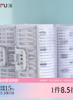 三福XAB铝片造型卷发器3个 卷发工具卷发夹固定夹468487